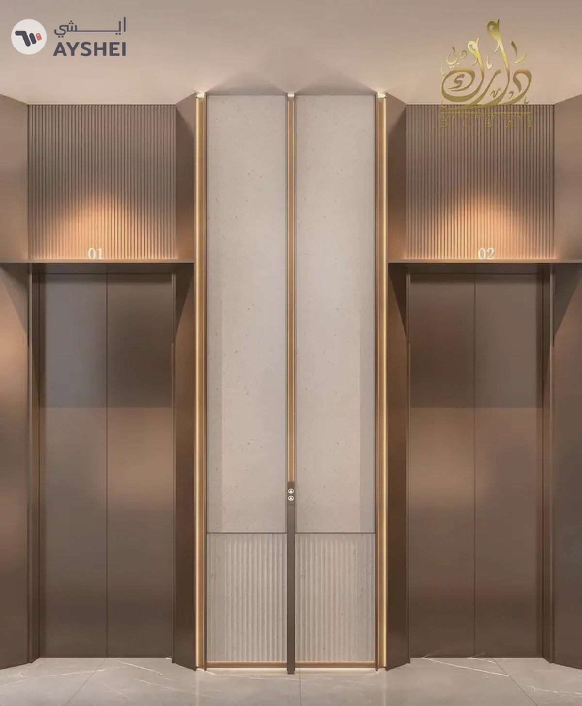 Smart Home | High ROI | Branded Tower