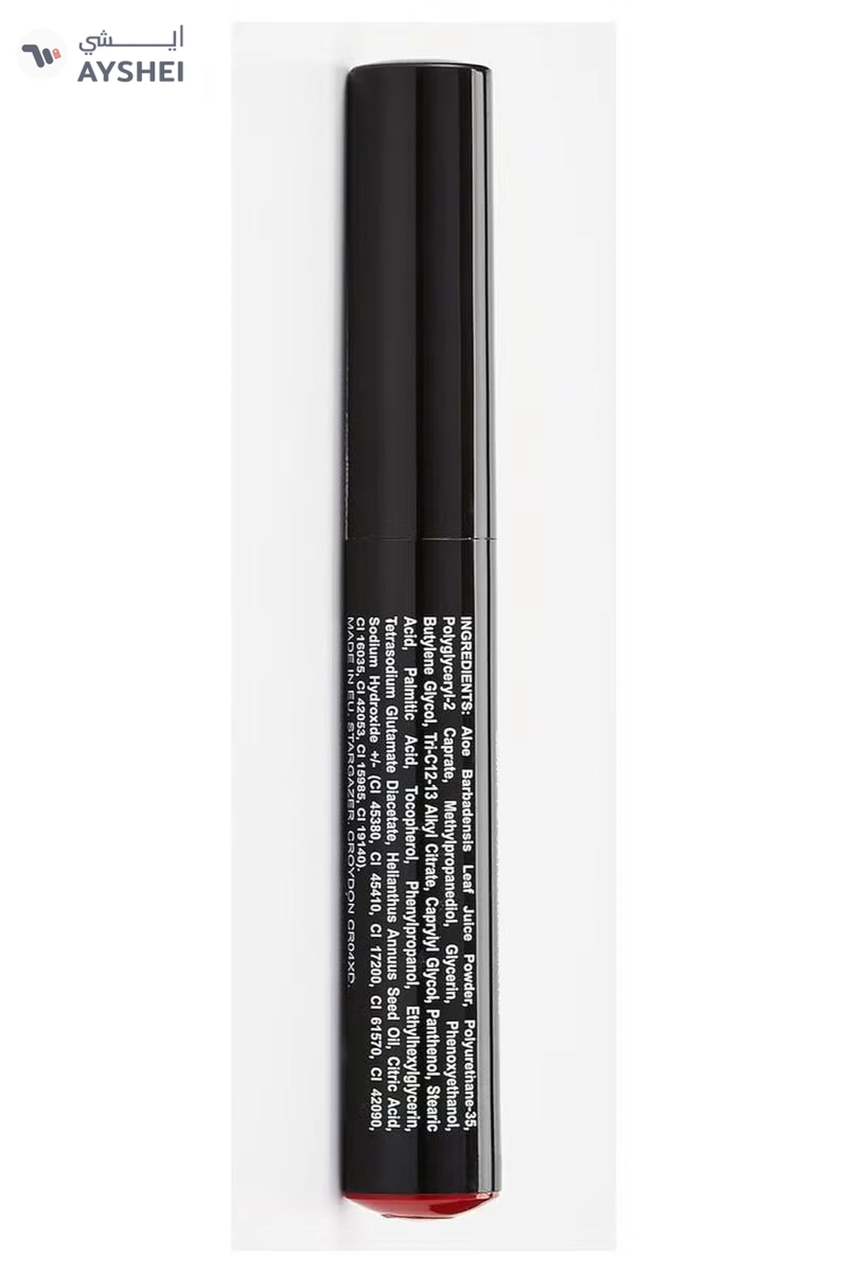 Stargazer Semi Permanent Vegan Lip Stain Pen 9 Red-2-2