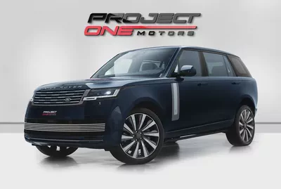 2026 Land Rover Range Rover SV with 5 years Warranty-0