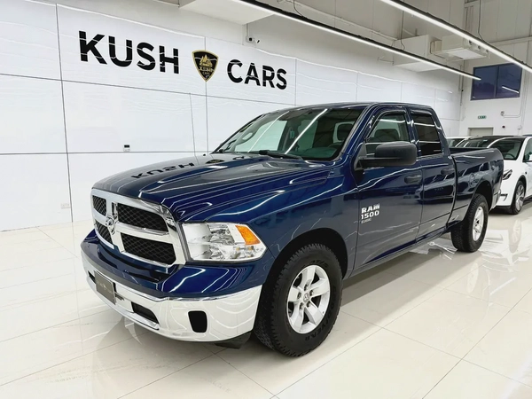 2022 RAM 1500 American Specs | Clean and Powerful Pickup