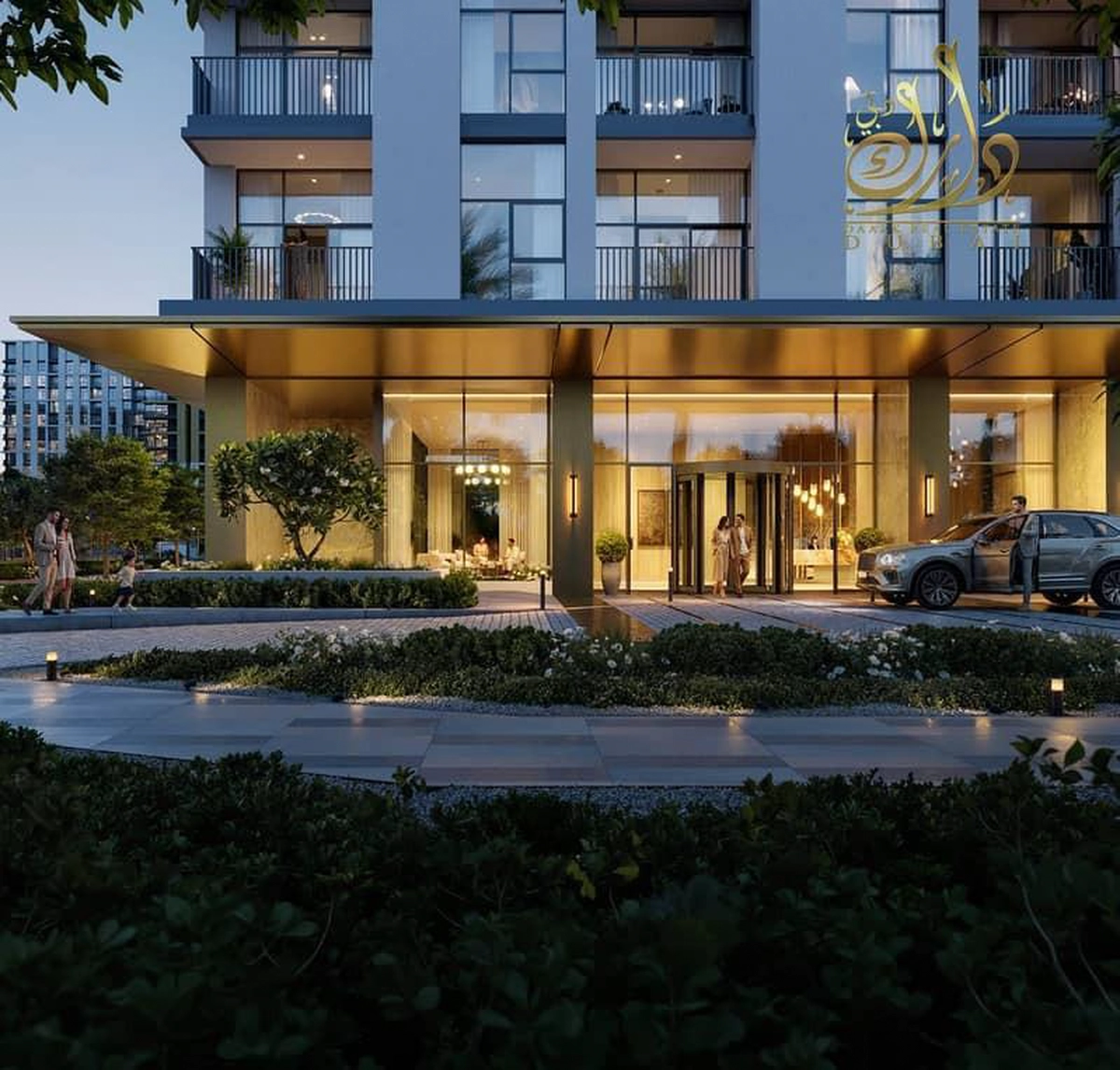 Big Name EMAAR - 5% Booking - Next to Mall & Metro