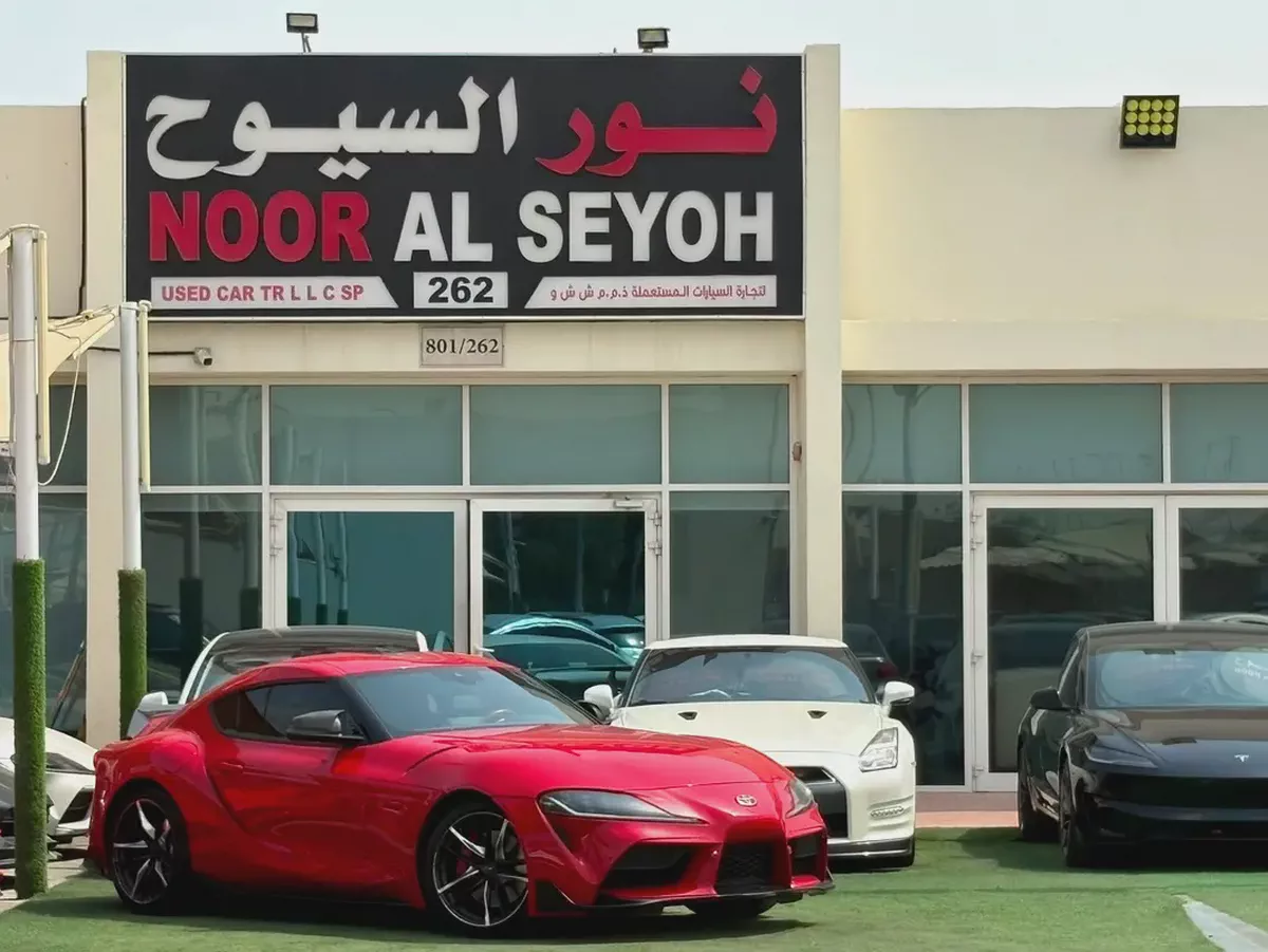 Pristine 2020 Toyota Supra GR Premium | GCC Specs-1-1