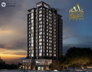 1BR - FULLY FURNISHED - CLOSE TO METRO - HIGH ROI