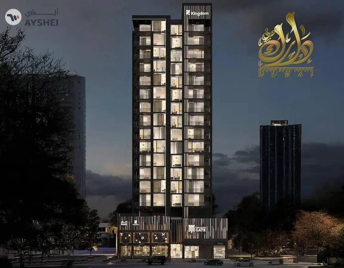 1BR - FULLY FURNISHED - CLOSE TO METRO - HIGH ROI