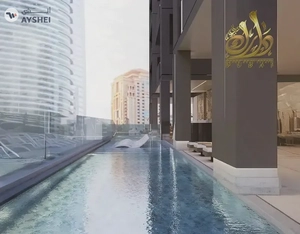 1BR - FULLY FURNISHED - CLOSE TO METRO - HIGH ROI