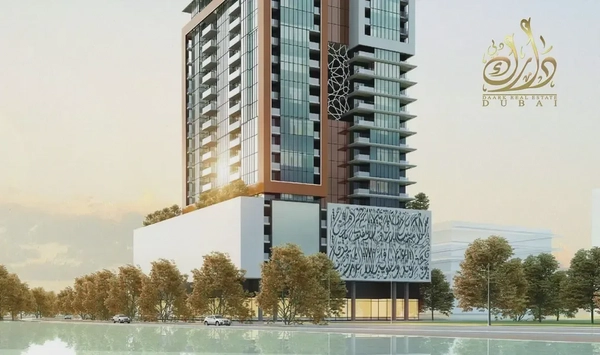 Luxury Living Near Dubai Border | Al Mamzar