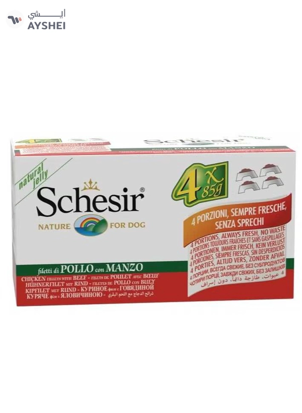 Schesir Dog Wet Food-Chicken Fillets With Beef [Weight - 340g]