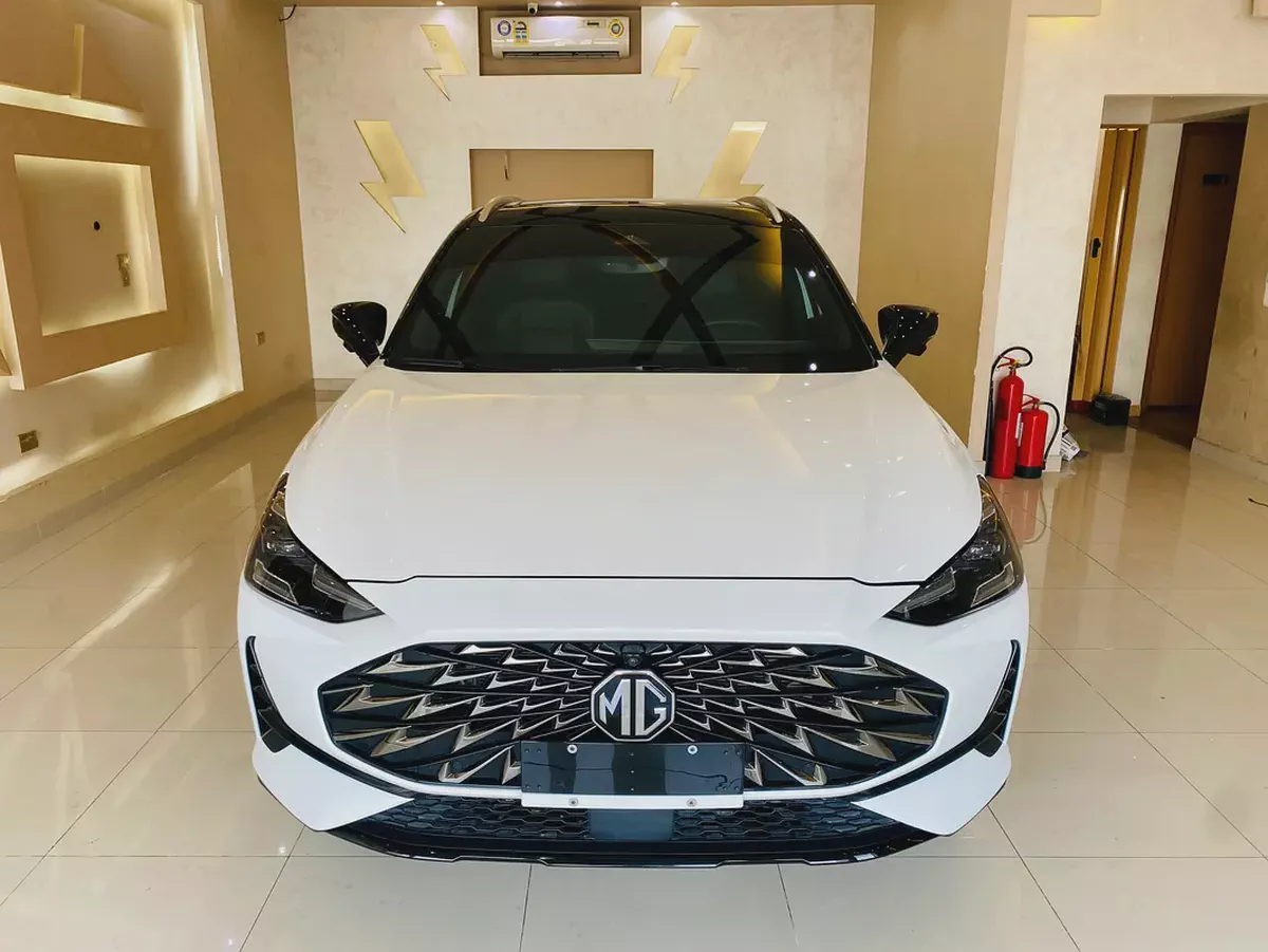 MG one