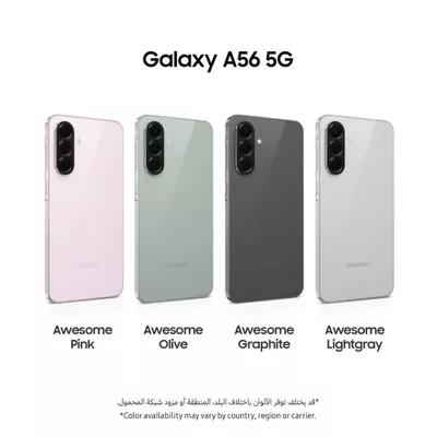 Samsung Galaxy A56 5G Dual SIM Awesome Graphite 8GB RAM 256GB - Middle East Version-2