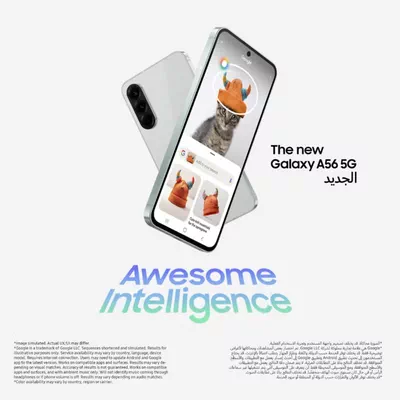 Samsung Galaxy A56 5G Dual SIM Awesome Graphite 8GB RAM 256GB - Middle East Version-3