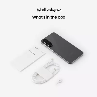 Samsung Galaxy A56 5G Dual SIM Awesome Graphite 8GB RAM 256GB - Middle East Version-4