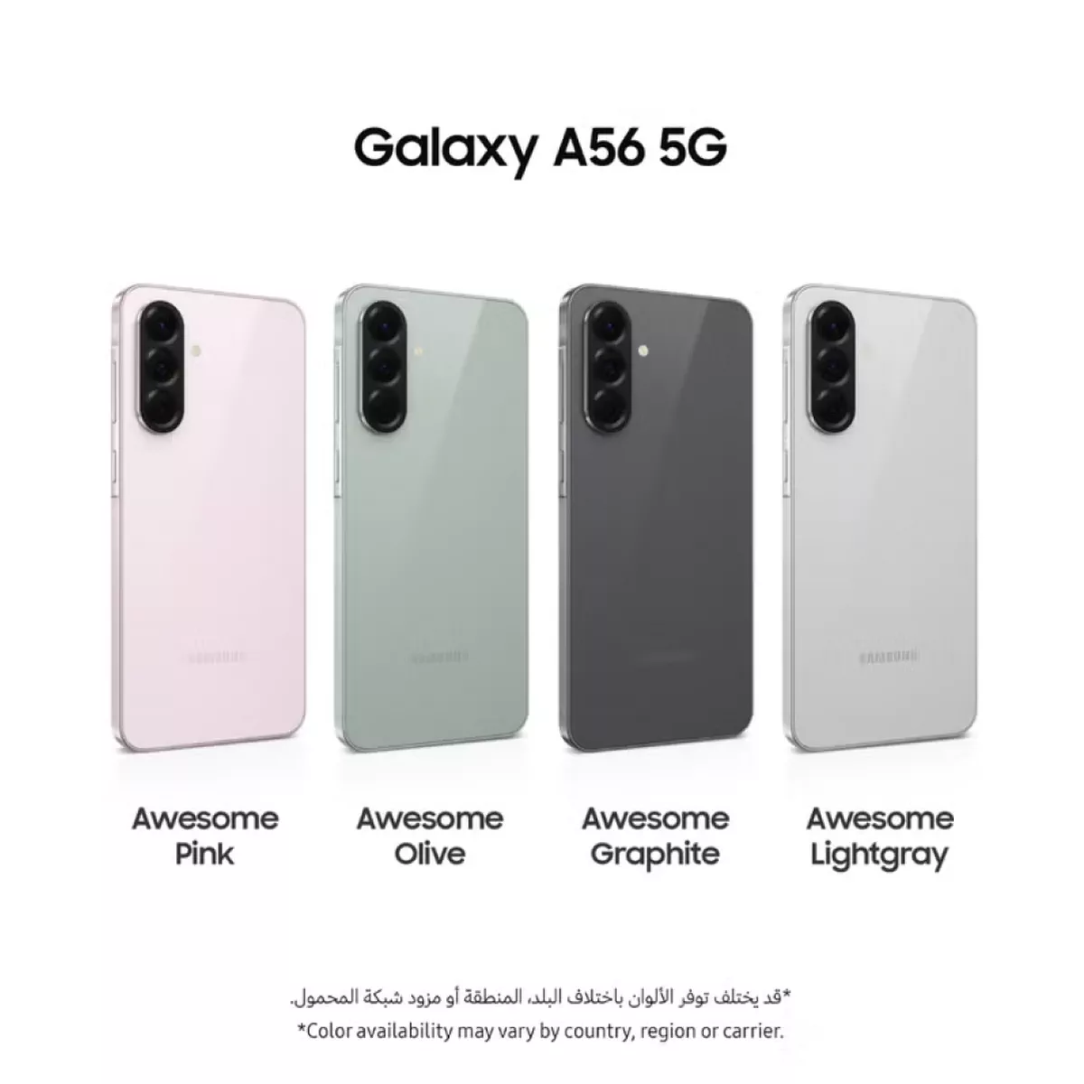Samsung Galaxy A56 5G Dual SIM Awesome Graphite 8GB RAM 256GB - Middle East Version-2-2