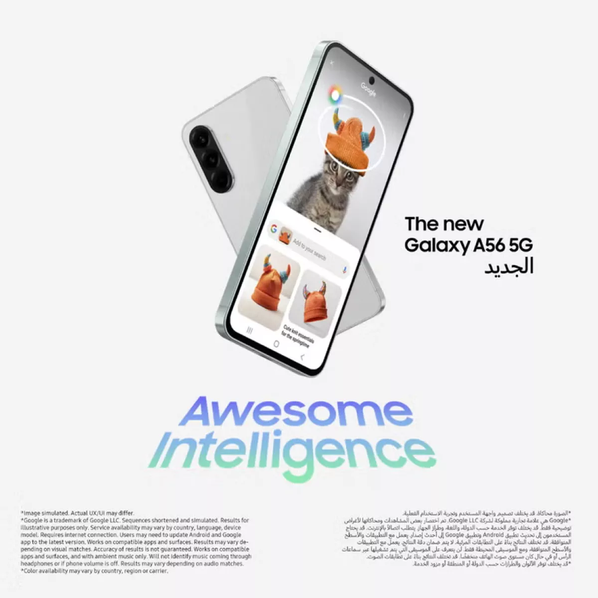Samsung Galaxy A56 5G Dual SIM Awesome Graphite 8GB RAM 256GB - Middle East Version-3-3