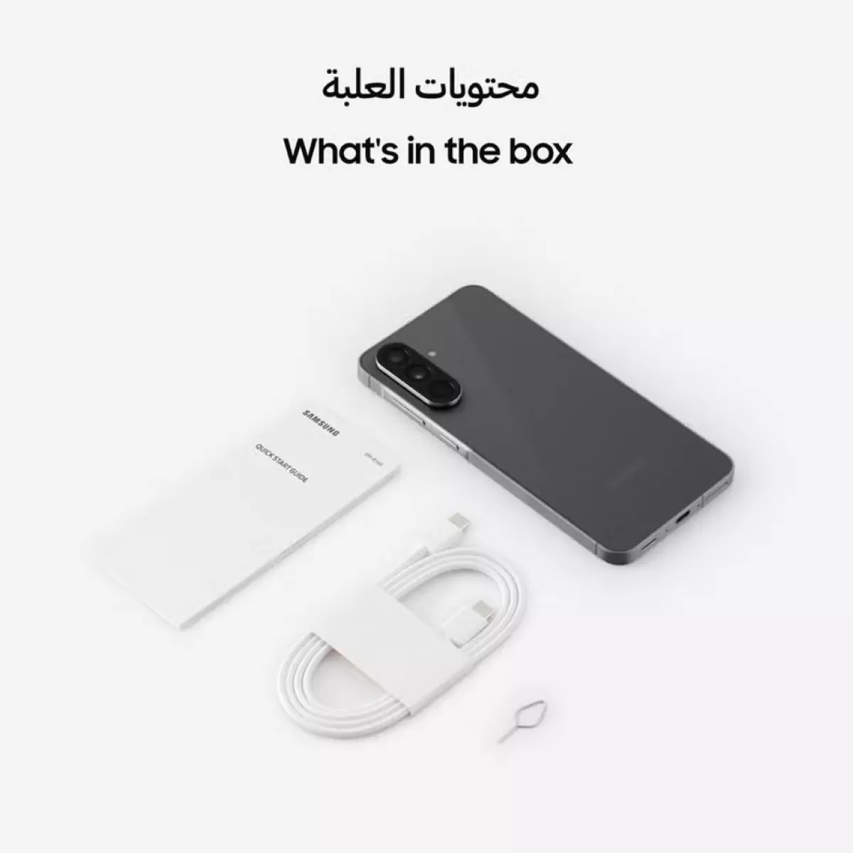Samsung Galaxy A56 5G Dual SIM Awesome Graphite 8GB RAM 256GB - Middle East Version-4-4