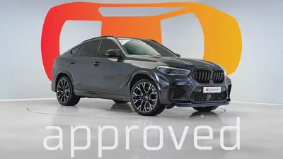 UAE's Very Best Example | AED 5,779 Per Month-0