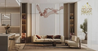 Oak Wood & Travertine | Brass Accents | Pools & Sky Terraces | Beach & Luxury Lobby-5