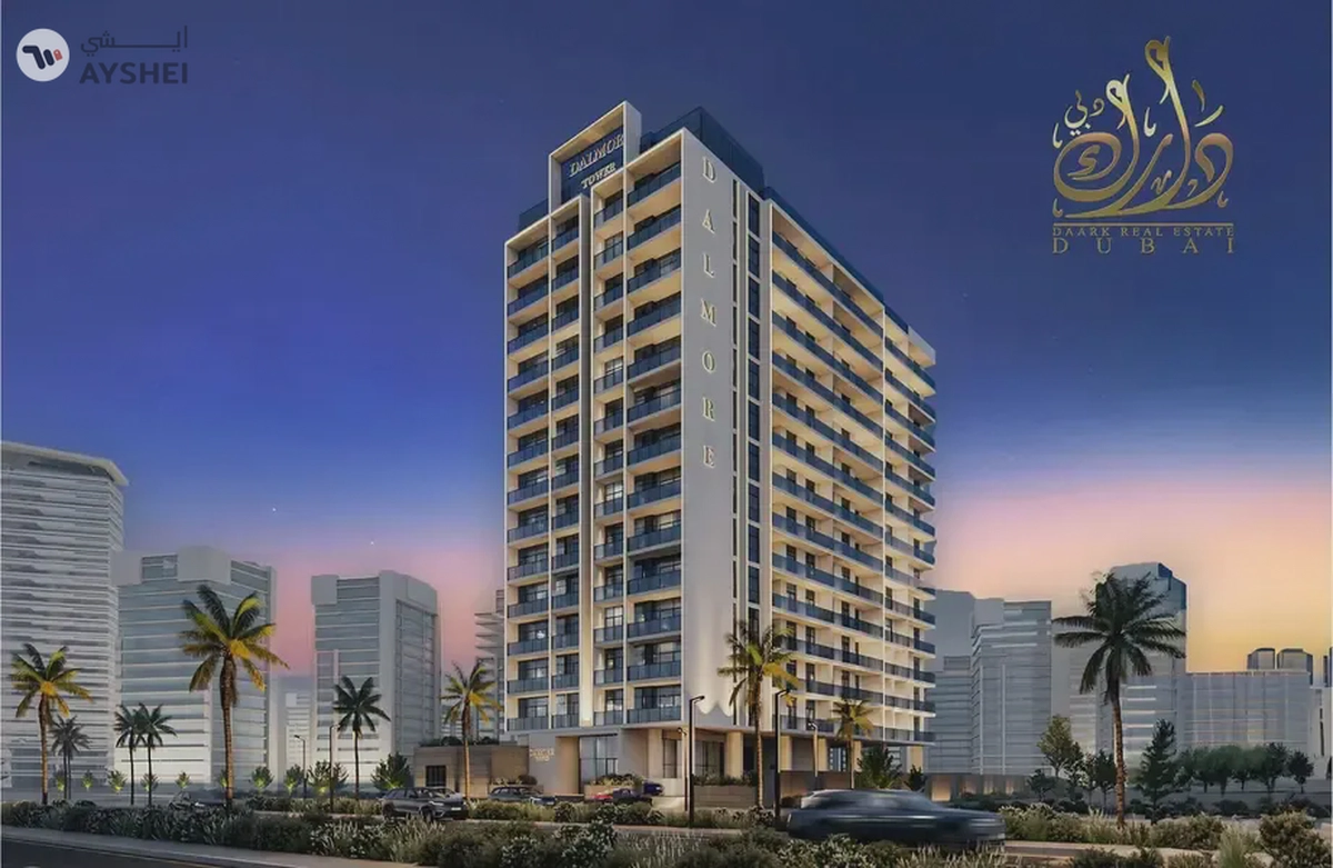Near Handover Q2 2026 | Ramadan offer now | Ready Soon HIGH ROI | Luxury Apartment | Prime Location | Investor Deal