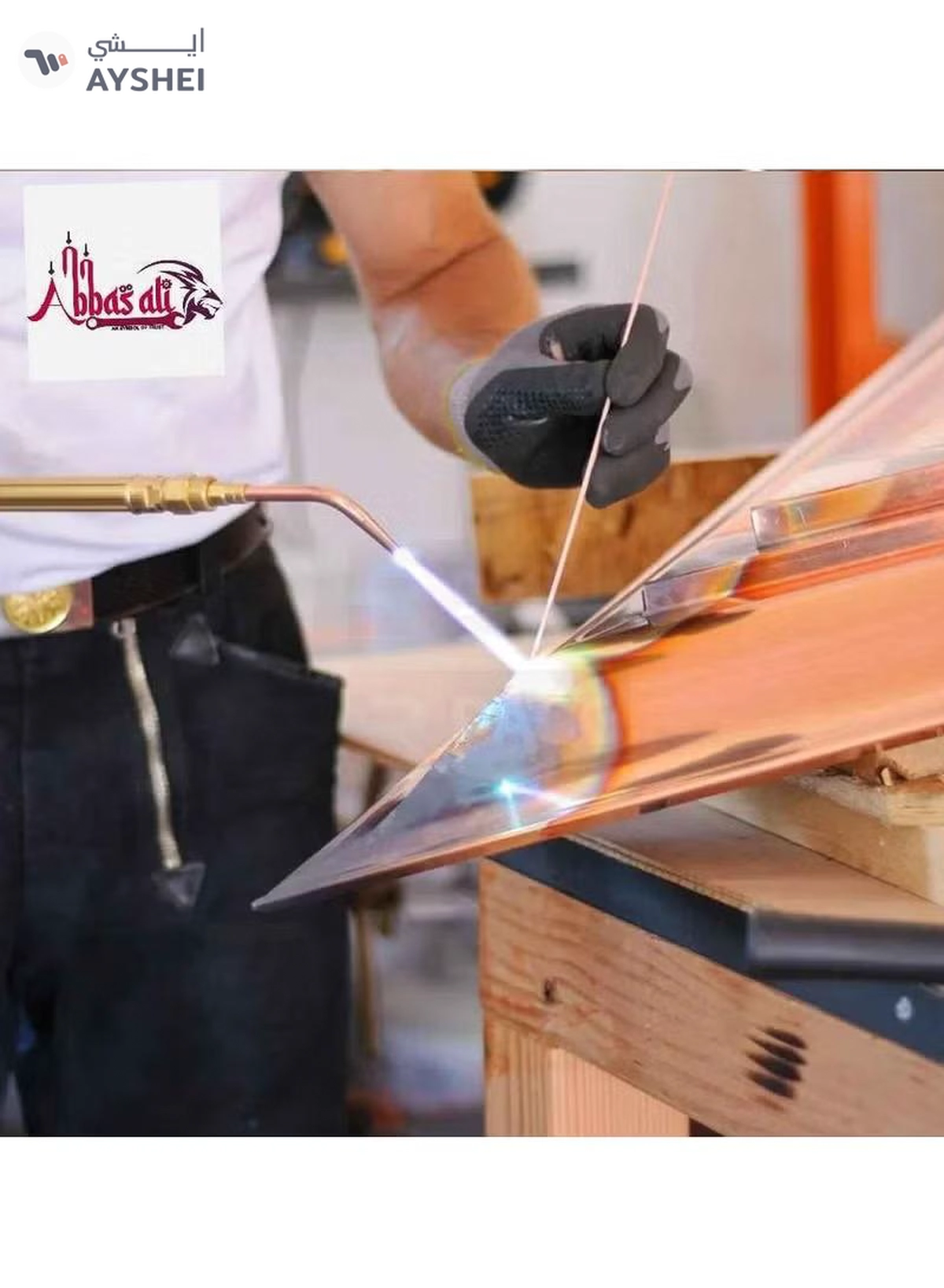 ABBASALI Brazing Powder for Copper-2-2