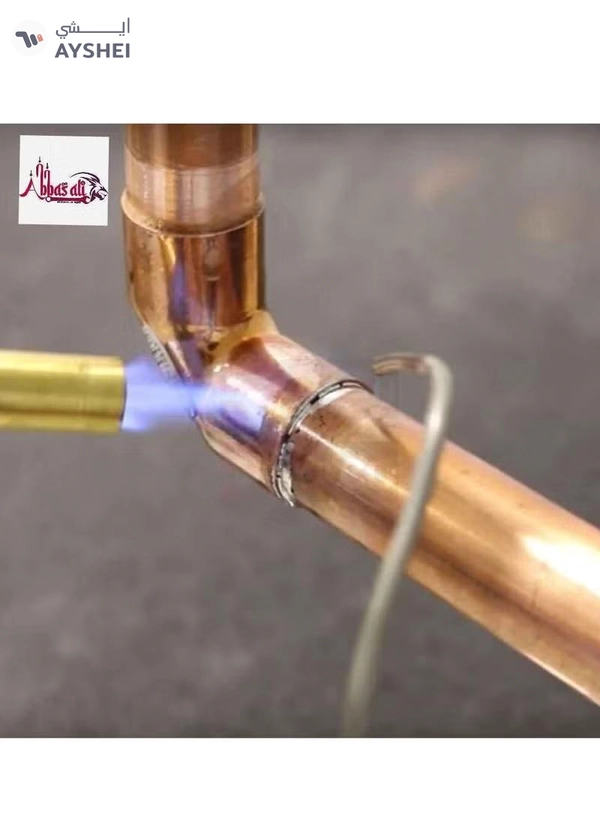 ABBASALI Brazing Powder for Copper