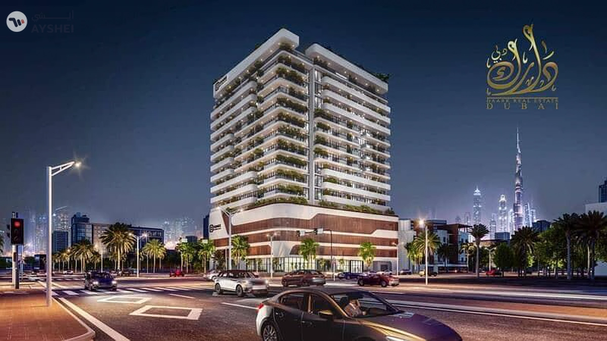 Cash offer | High ROI | Great Investment