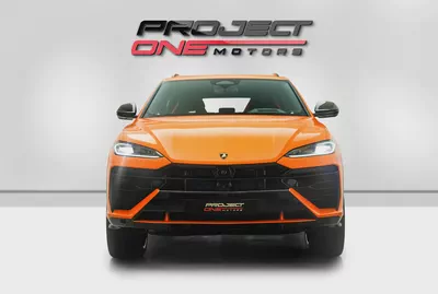 2026 Lamborghini Urus SE European Specs-1
