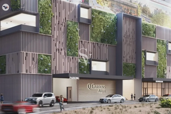 Q Gardens Aliya, JVC District 12, Jumeirah Village Circle (JVC), Dubai