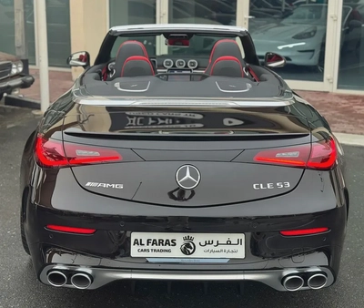 Mercedes Benz CLE 53 AMG 4MATIC 2026 brand new-9