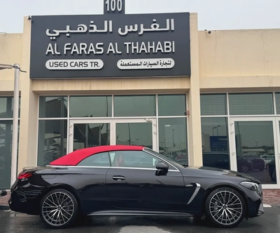 Mercedes Benz CLE 53 AMG 4MATIC 2026 brand new-7