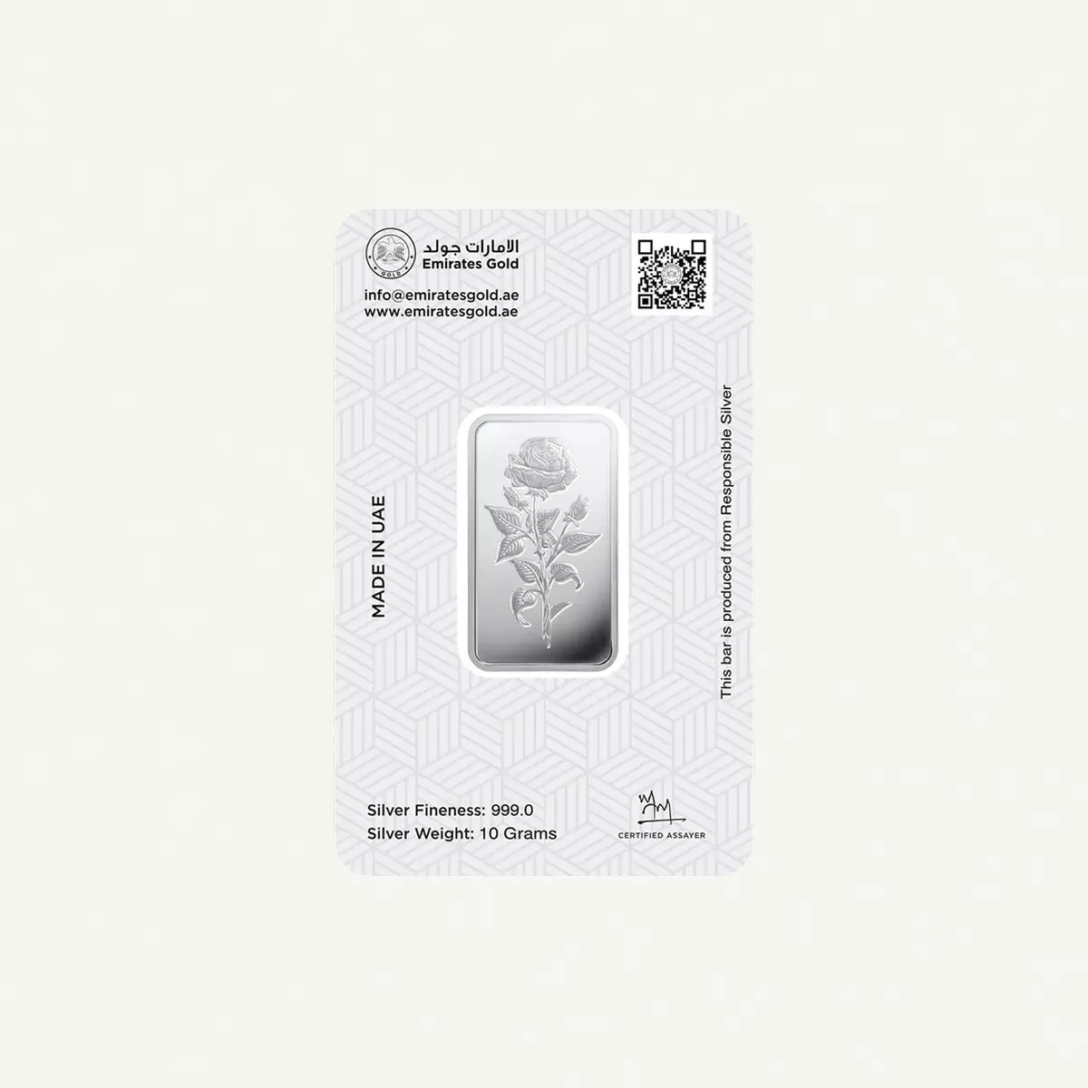 10 g Emirates Gold Silver Bar-1-1