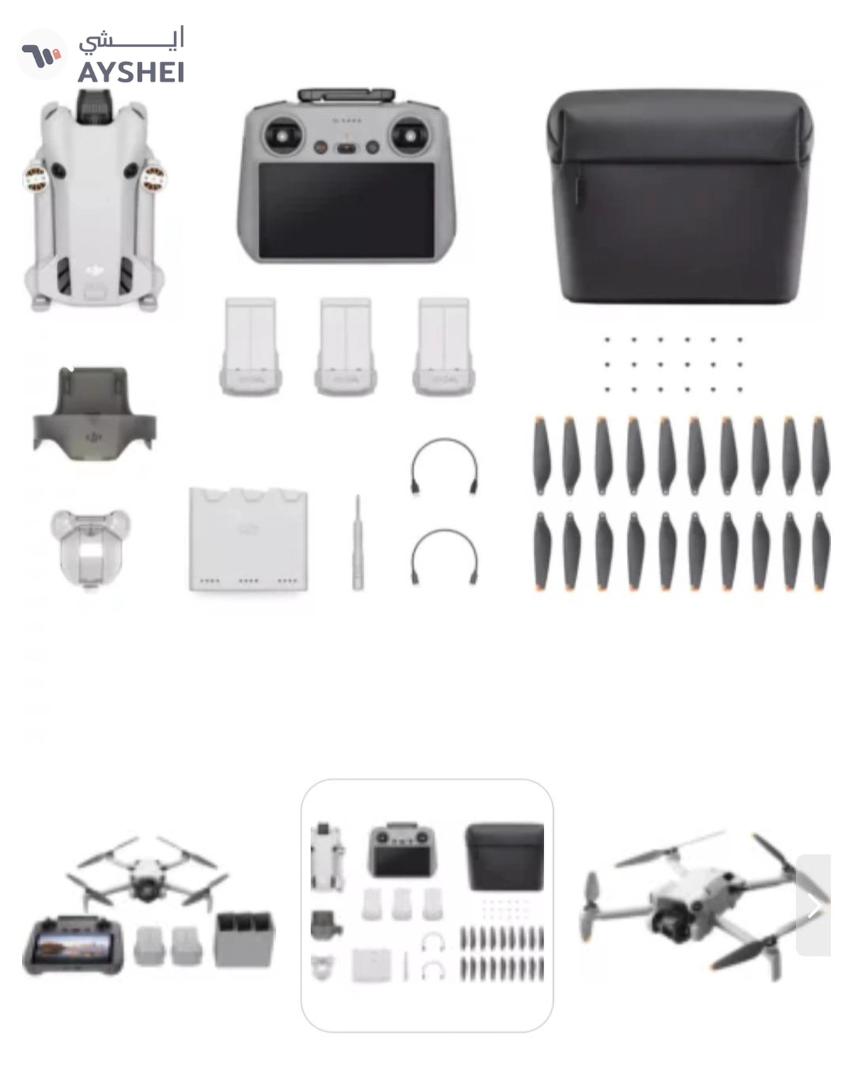Dji Mini 4 Pro Fly More Combo Plus Brand New Sealed