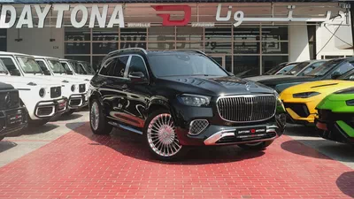 Mercedes-Maybach GLS-Class GLS 600 2024 | 3,000 KM | UNDER WARRANTY-0