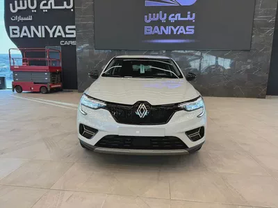 رينو اركانا - 2025 - ضمان الوكيل-1