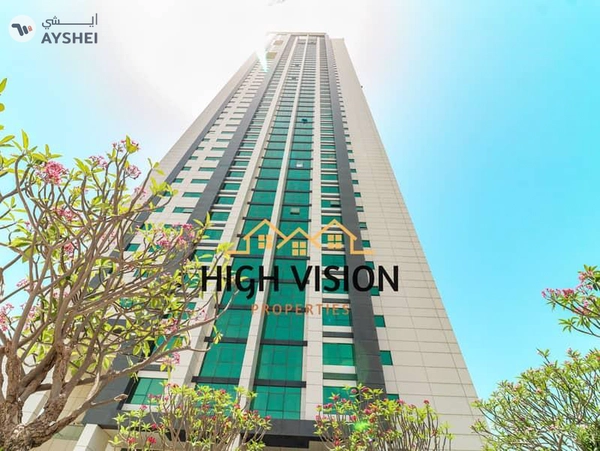 Marina Blue Tower, Marina Square, Al Reem Island, Abu Dhabi
