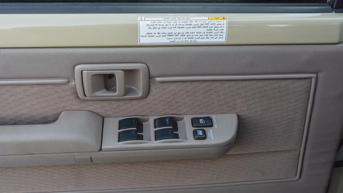 2026 Toyota Land Cruiser LC76 4.0L AT Petrol (Beige-Brown) Basic-8-8