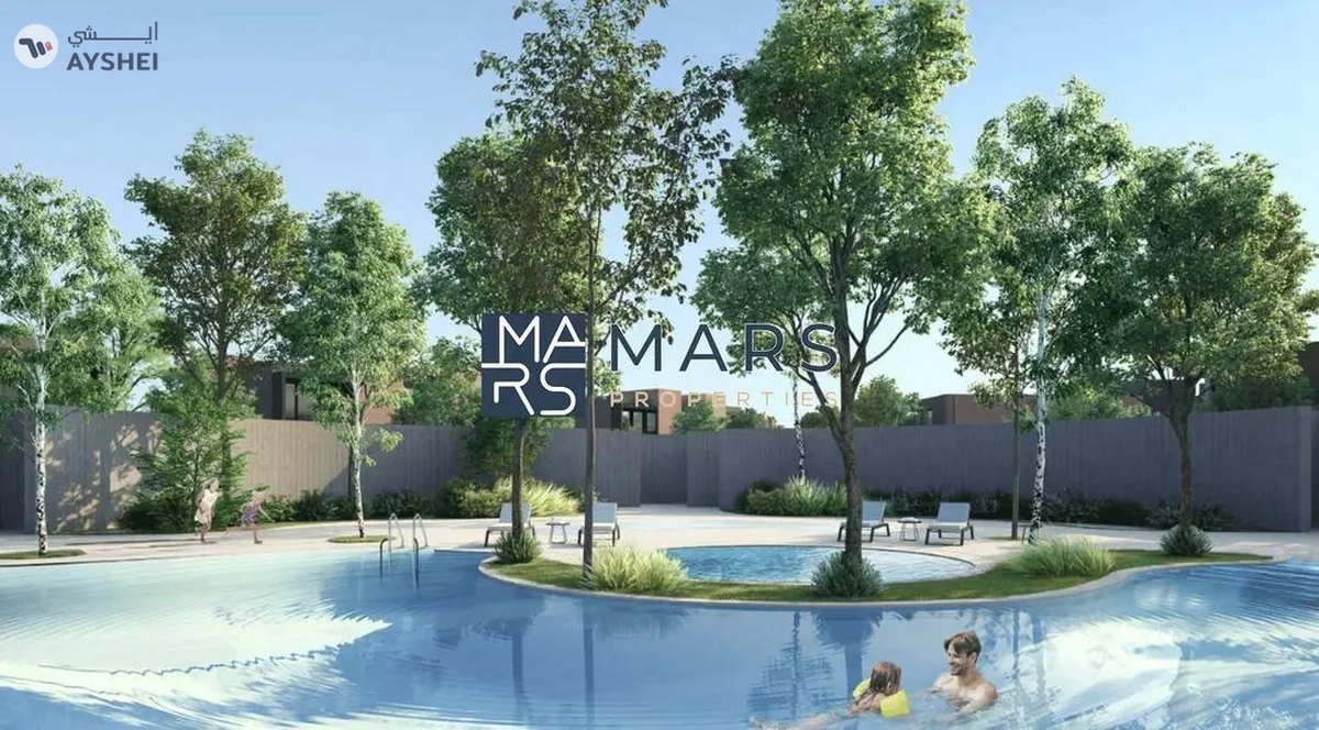Masaar, Tilal City, Sharjah
