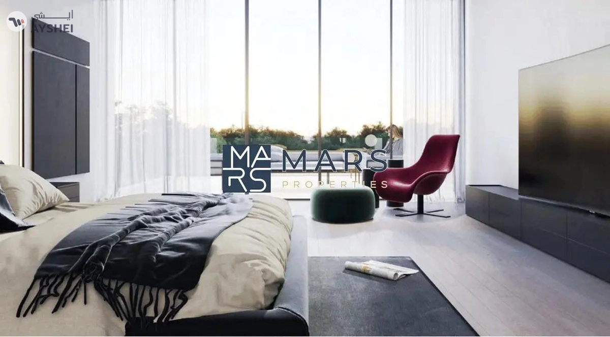 Masaar, Tilal City, Sharjah