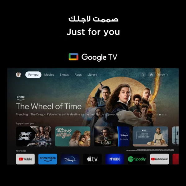 TCL 75-Inch P6K LED 4K UHD HDR Smart TV | Google TV, 60Hz, HDR 10, AiPQ Processor, Dolby Audio, MEMC, HDMI 2.1, Bluetooth 5.2, WiFi 5, Bezel-less Design, (2025 Model) 75P6K Black