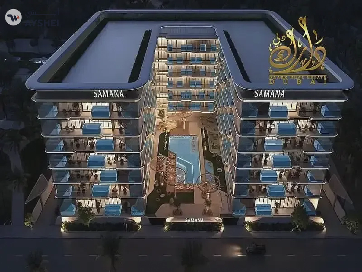 RAMADAN OFFER | 30% DISCOUNT | PRIVATE POOL | FURNISHED
