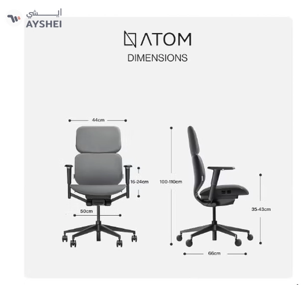 Navodesk NAVO ATOM, Minimal Aesthetic & Ergonomic Office Chair