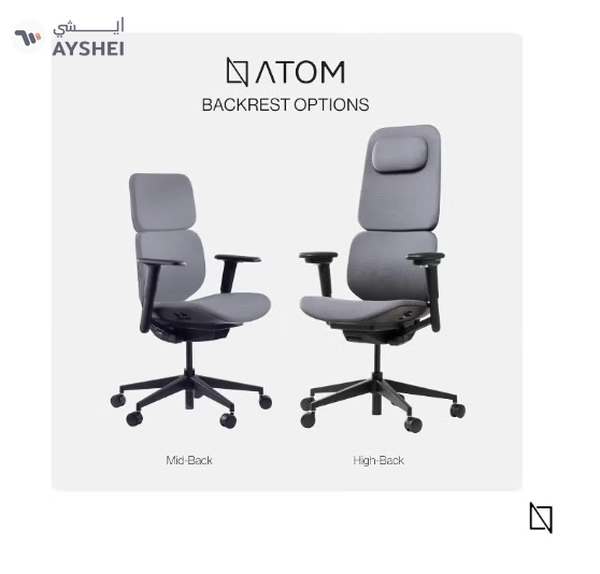 Navodesk NAVO ATOM, Minimal Aesthetic & Ergonomic Office Chair