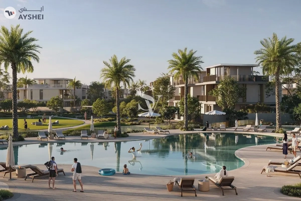 Farm Grove, The Valley by Emaar, Dubai