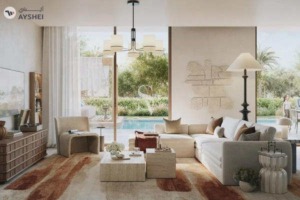 Farm Grove, The Valley by Emaar, Dubai