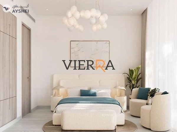 Pearls by Vision, Dubai Silicon Oasis (DSO), Dubai