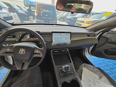 BYD Qin Plus DM-i 55KM Leading-7