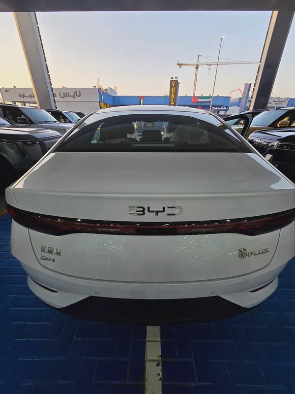 BYD Qin Plus DM-i 55KM Leading