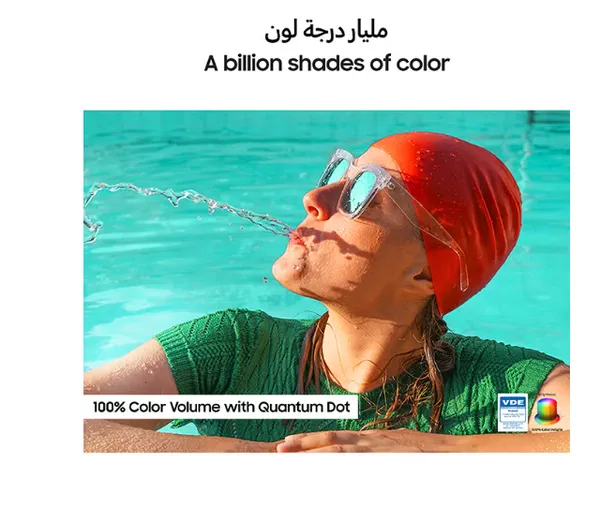 Samsung 85 Inch QLED TV, Q8F, 4K, Q4 AI Processor, 100% Color Volume with Quantum Dot, AirSlim, Endless Free Content, Vision AI Smart TV, QA85Q8FAAUXZN (2025 - UAE Version) Q8F BLACK
