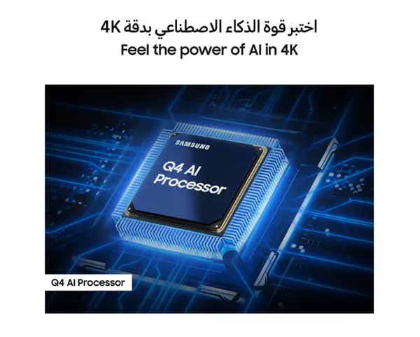 Samsung 85 Inch QLED TV, Q8F, 4K, Q4 AI Processor, 100% Color Volume with Quantum Dot, AirSlim, Endless Free Content, Vision AI Smart TV, QA85Q8FAAUXZN (2025 - UAE Version) Q8F BLACK