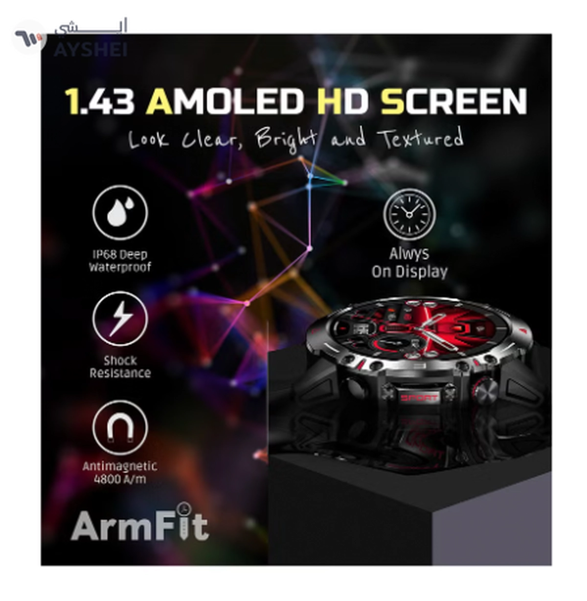 ARMFIT Hulk Smartwatch For Men, AMOLED Always On Display Bluetooth -5-5
