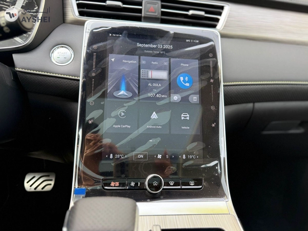MG RX5 Luxury