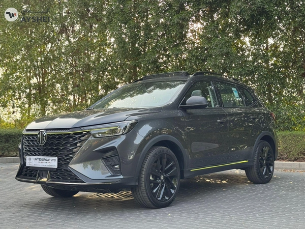 MG RX5 Luxury